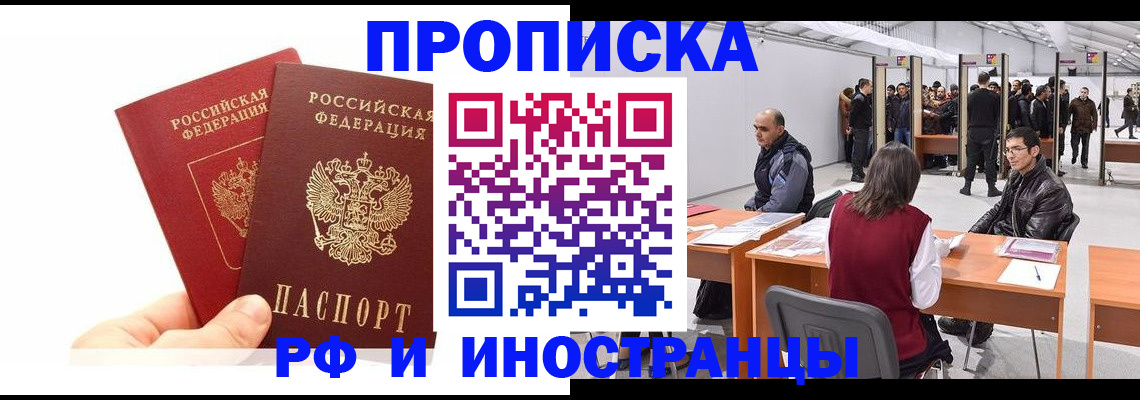 форма 3 в Кумертау